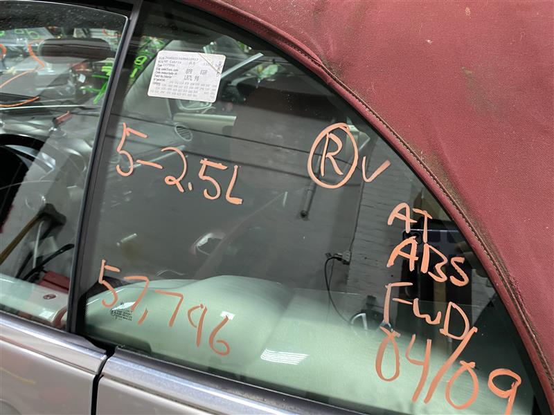 2009 Beetle parts car