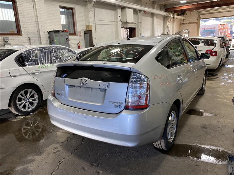 2007 Prius parts car