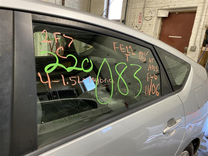 2007 Prius parts car