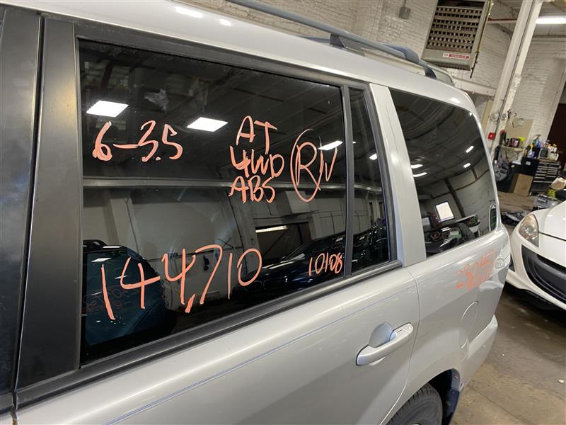 2007 Pilot parts car