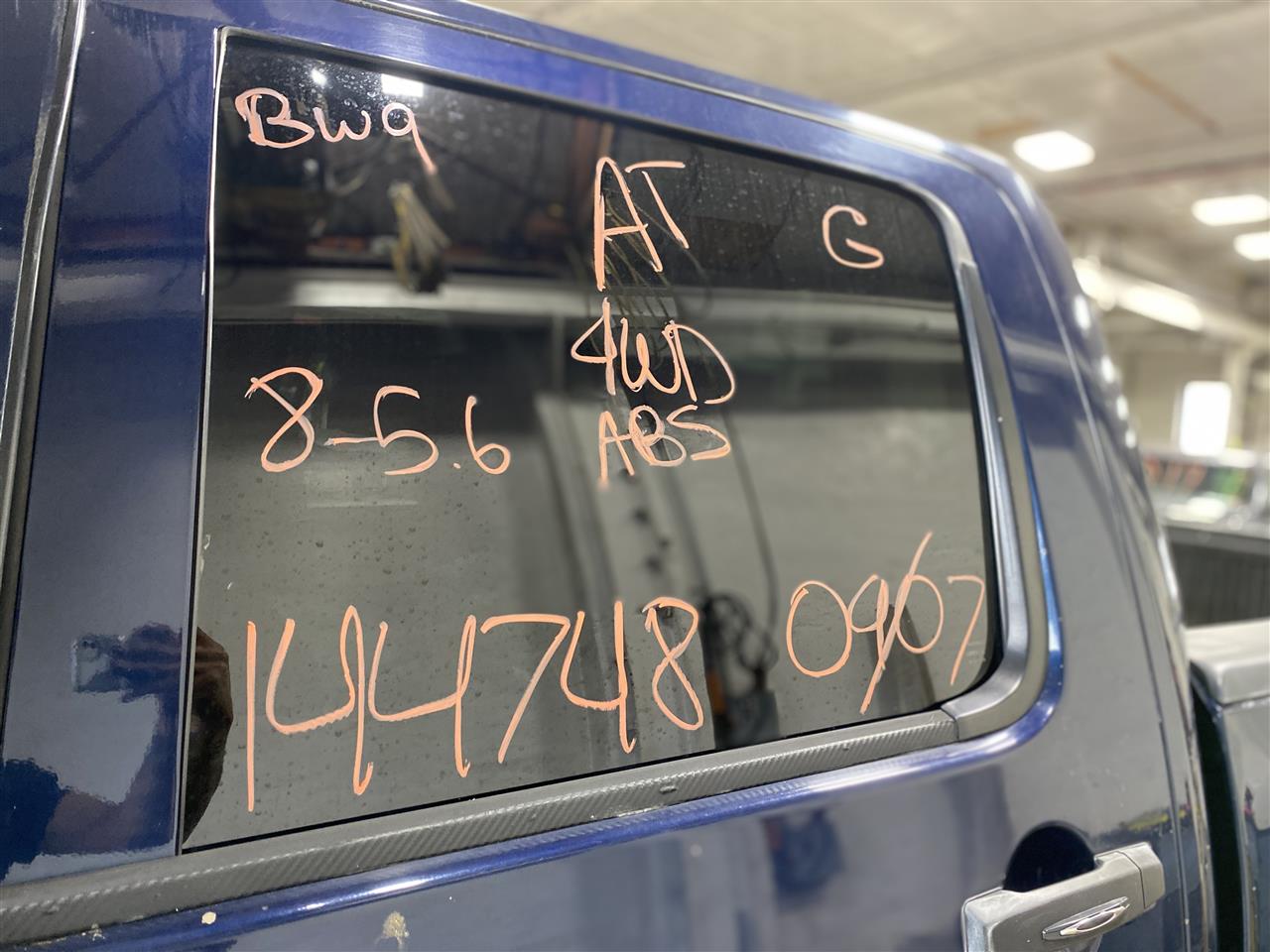 2008 Titan parts car