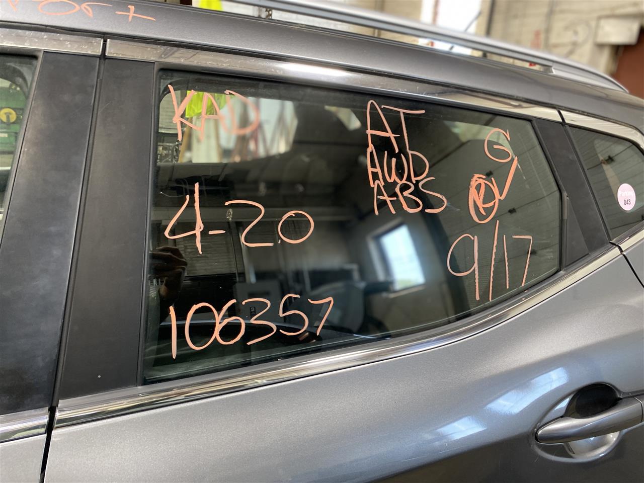 2017 Rogue Sport parts car