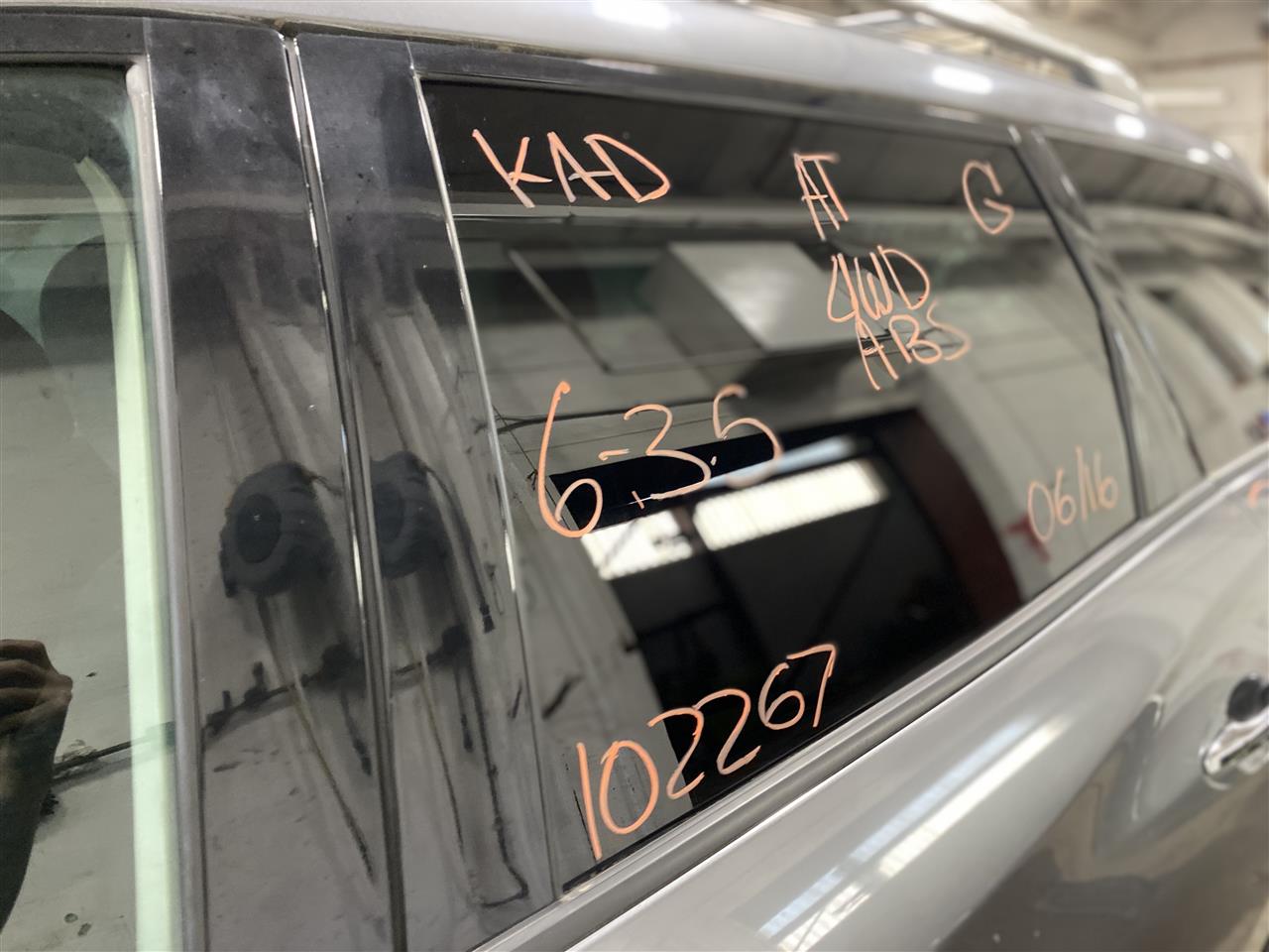 2016 Pathfinder parts car