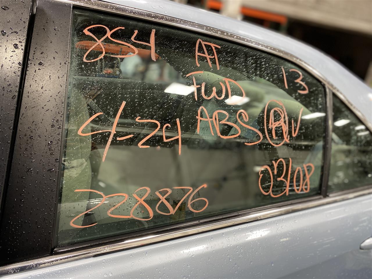 2009 Camry parts car