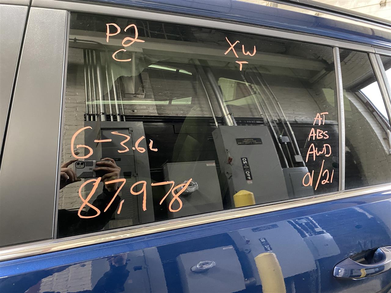 2021 Atlas parts car