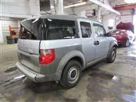2004 Element parts car